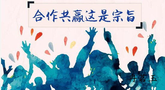 1576155823761832.jpg 冉茗玉-78.jpg