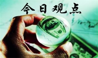 通乾：12.12黄金利率诀议来袭，解套多空单陪你度过