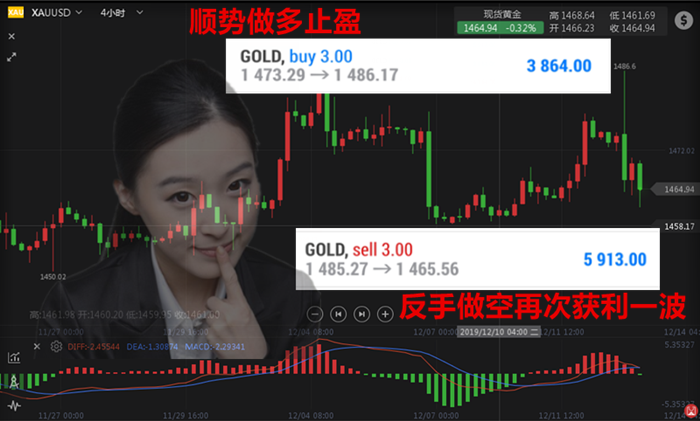 QQ截图20191213073355_副本.png