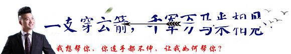 鲁析金：投资黄金总是亏损？解析散户炒黄金亏损的几种类型！