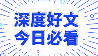 鲁析金：投资黄金赚钱吗？不懂投资理财该怎么炒黄金？