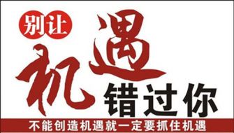 鲁析金：新手投资黄金如何才能做到稳定盈利？三点需牢记