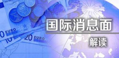 鲁析金：12.25昨夜黄金为何暴涨？空单被套还有救吗？