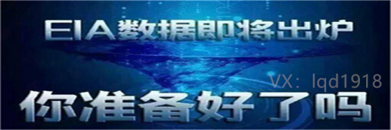 梁乾东：4.13黄金原油开盘市场分析及策略，早盘必读。