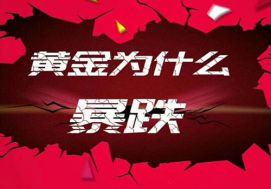 舒鑫欢：ADP+EIA重磅来袭，黄金原油小非农布局30点，跟上懂？