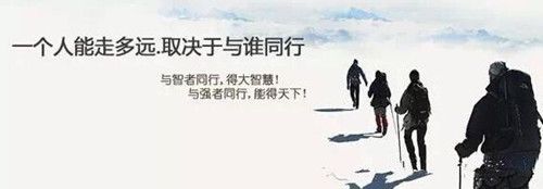 舒鑫欢：6.12黑五来袭，黄金跟上即赚