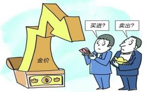 舒鑫欢：韩朝关系恶化能否再次带动金价大幅上涨，你低位空单该怎么办？