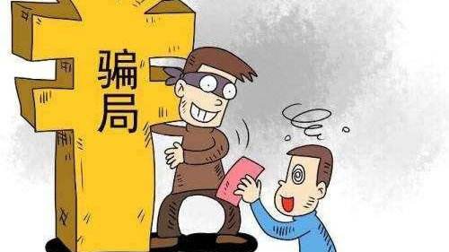 SUNPOR迟迟不让出金是要跑路？王鸿飞喊单小赚大亏是骗局！