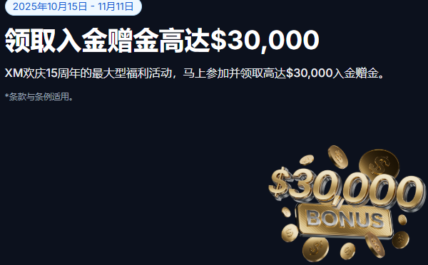 20251024/f2475eb580f9c6b6746ef4314aba63d5.png 20251024/f2475eb580f9c6b6746ef4314aba63d5.png