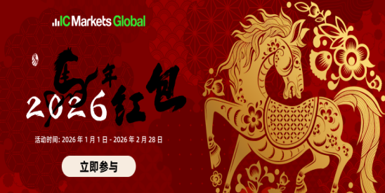 20260121/c21a47decbdec5156d9fb840cf7ad172.png 20260121/c21a47decbdec5156d9fb840cf7ad172.png