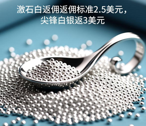 20260130/51709460ea4b7e061c57b1a0b374520e.png 20260130/51709460ea4b7e061c57b1a0b374520e.png