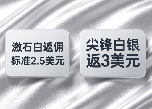 20260130/5b03bb3119172514e36dd6ec144b034f.png 20260130/5b03bb3119172514e36dd6ec144b034f.png