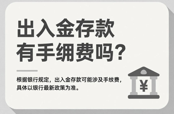 20260130/b1ec54ed22ba0cc3b765915cdfca8ae8.png 20260130/b1ec54ed22ba0cc3b765915cdfca8ae8.png