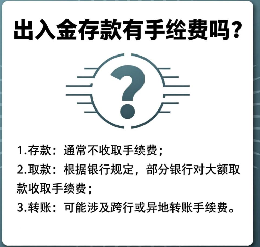 20260130/df9c8316a8fb5cc9737591f4cad58287.png 20260130/df9c8316a8fb5cc9737591f4cad58287.png