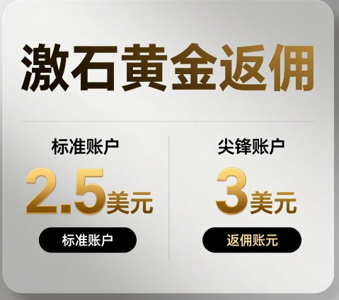 20260202/3677bef9a6539e49d5961097068d9f15.png 20260202/3677bef9a6539e49d5961097068d9f15.png