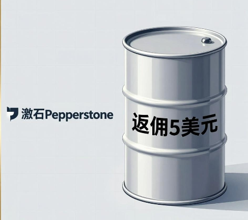 20260204/c888d6dd136ee531f4ec9fe217311afc.png 20260204/c888d6dd136ee531f4ec9fe217311afc.png