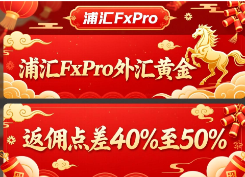 20260209/957687e8cb4bc9d96178d7285b9a8216.png 20260209/957687e8cb4bc9d96178d7285b9a8216.png