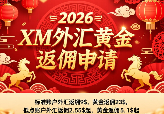 20260215/28b42a71d3fdb77dcab98b9eb9123004.png 20260215/28b42a71d3fdb77dcab98b9eb9123004.png