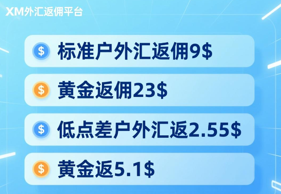 20260227/752b03e23f026a9d18829ff1aa27830a.png 20260227/752b03e23f026a9d18829ff1aa27830a.png