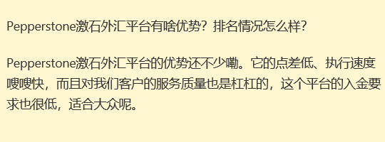 20260404/81f1dd136508324b528f17aadb113a52.png 20260404/81f1dd136508324b528f17aadb113a52.png