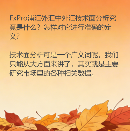 20260406/80ca7afbbbf3c9975003ad2b1e9a5714.png 20260406/80ca7afbbbf3c9975003ad2b1e9a5714.png