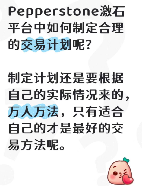 20260407/42df15b8122000318d7436a2d9c955e6.png 20260407/42df15b8122000318d7436a2d9c955e6.png