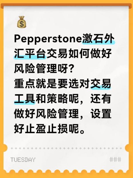 20260407/7c8cac9ed951e83b7abce623ec9a1e01.png 20260407/7c8cac9ed951e83b7abce623ec9a1e01.png