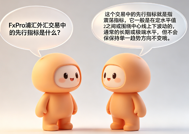 20260413/fbc1a955d6aa2070179a4e3c87ebefab.png 20260413/fbc1a955d6aa2070179a4e3c87ebefab.png