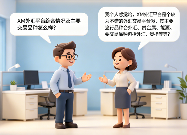 20260415/62455db96d5e65e029b4c5c434a8ab35.png 20260415/62455db96d5e65e029b4c5c434a8ab35.png