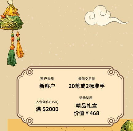 20260516/f50ac39e77c827eb543e2b8cf42bb137.png