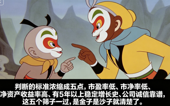 20260521/b0b24623a918d2181accabcde2af8cc0.png 20260521/b0b24623a918d2181accabcde2af8cc0.png