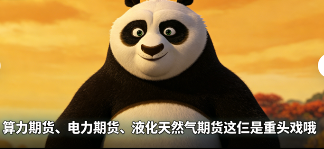 20260608/3bdbb62fce65148f39ee8eb4056bc355.png