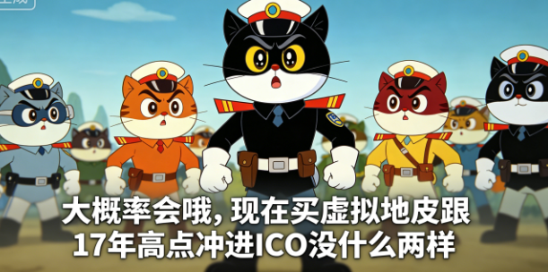 20260611/97549b231cc570d38010e08fc94bf108.png