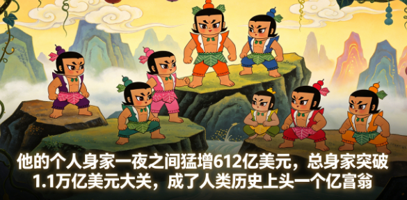 20260613/24fbad5c48d98961a42556843ccd6d5e.png
