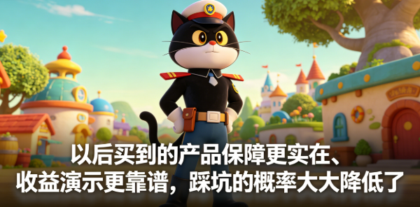 20260701/69db8909231d7e3bf451d50f80deb43b.png 20260701/69db8909231d7e3bf451d50f80deb43b.png