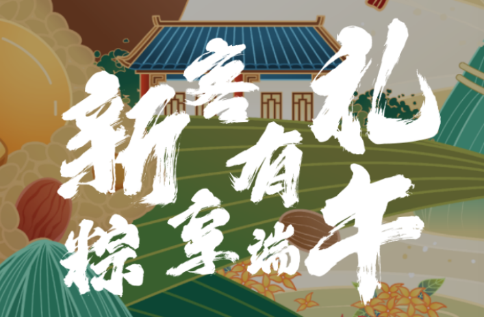 如何在IC Markets选择合适的杠杆比例