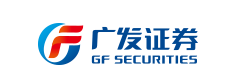 广发证券