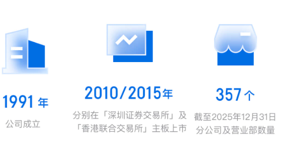 1780975079497821.png image.png