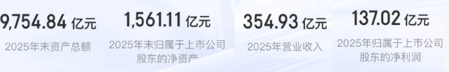 1780975168122209.png image.png
