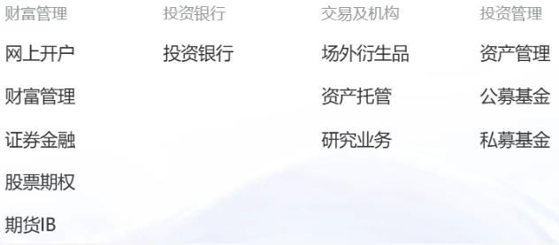 1780975412454189.png image.png