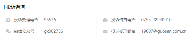 1781156548505707.png image.png